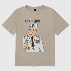 Футболка оверсайз женская Чиловый парень дурка, цвет: миндальный