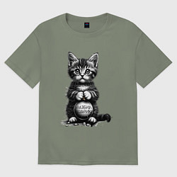 Женская футболка оверсайз Котенок преступник разбил новогодний шарик