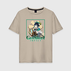 Футболка оверсайз женская Бард Венти, цвет: миндальный