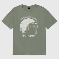 Футболка оверсайз женская Велес - чти свои корни, цвет: авокадо