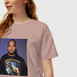 Футболка оверсайз женская Канье Уэст пивозавр, цвет: пыльно-розовый — фото 2