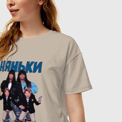 Футболка оверсайз женская Няньки, цвет: миндальный — фото 2