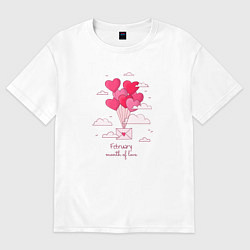 Футболка оверсайз женская Февраль месяц любви, цвет: белый