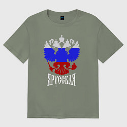 Футболка оверсайз женская Герб России в виде триколора - я русская, цвет: авокадо