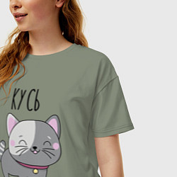 Футболка оверсайз женская Котенок кусь любви, цвет: авокадо — фото 2