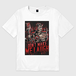 Футболка оверсайз женская Шао Кан - не смеши меня - Mortal Kombat, цвет: белый