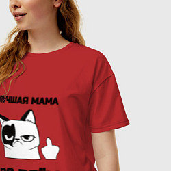 Футболка оверсайз женская Лучшая мама во всём, цвет: красный — фото 2