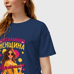 Футболка оверсайз женская Женщина идеальна во всём, цвет: тёмно-синий — фото 2
