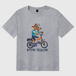 Футболка оверсайз женская Собака на велосипеде: кручу педали, цвет: меланж