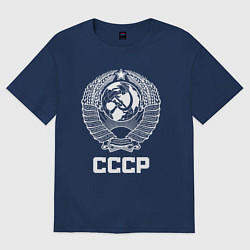 Футболка оверсайз женская Герб СССР - Союз Советских Социалистических Респуб, цвет: тёмно-синий