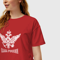 Футболка оверсайз женская Слава России, цвет: красный — фото 2