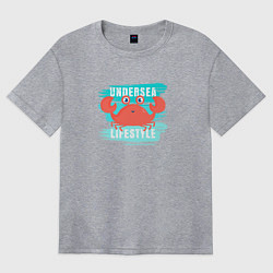 Футболка оверсайз женская Симпатичный крабик и надпись, цвет: меланж