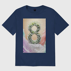 Футболка оверсайз женская Ландыши на 8 марта, цвет: тёмно-синий