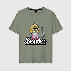 Футболка оверсайз женская Gender Bender, цвет: авокадо