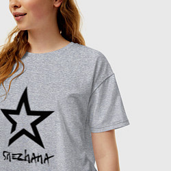 Футболка оверсайз женская Снежана - звезда, цвет: меланж — фото 2