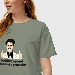 Футболка оверсайз женская Улыбайся, пупсик, цвет: авокадо — фото 2