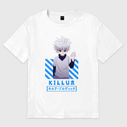 Футболка оверсайз женская Хантер Kilua, цвет: белый