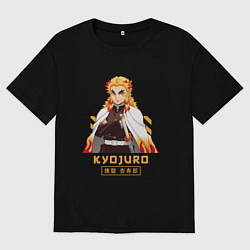 Футболка оверсайз женская Клинок рассекающий демонов Kyoujurou, цвет: черный