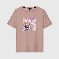 Футболка оверсайз женская Протеиновый кот, цвет: пыльно-розовый