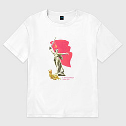 Футболка оверсайз женская Праздник победы статуя, цвет: белый