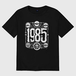 Футболка оверсайз женская Механический 1985, цвет: черный