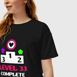 Футболка оверсайз женская 33 уровень пройден, цвет: черный — фото 2