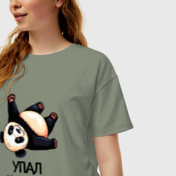 Футболка оверсайз женская Упал и лежу, цвет: авокадо — фото 2