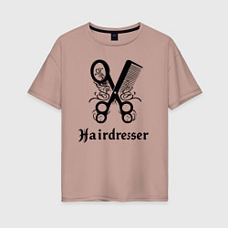 Футболка оверсайз женская Ножницы-расчестка парикмахера, цвет: пыльно-розовый