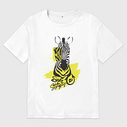Футболка оверсайз женская Зебра на желтом, цвет: белый