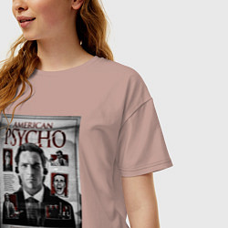 Футболка оверсайз женская Американский психопат Im walking on sunshine, цвет: пыльно-розовый — фото 2