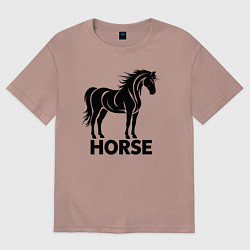Футболка оверсайз женская Черная лошадь, цвет: пыльно-розовый