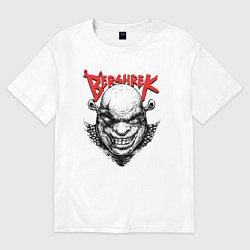 Футболка оверсайз женская Берсерк Шрек, цвет: белый