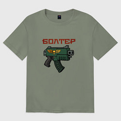 Футболка оверсайз женская Болтер, цвет: авокадо