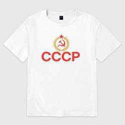 Футболка оверсайз женская СССР союз советских социалистических республик, цвет: белый