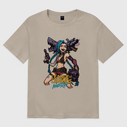 Футболка оверсайз женская Джинкс League of Legends, цвет: миндальный