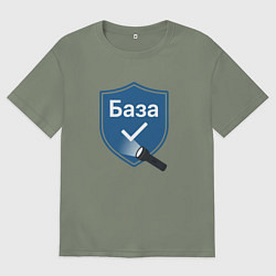 Футболка оверсайз женская База подсвеченное слово, цвет: авокадо