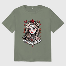 Футболка оверсайз женская Русская девушка с узорами, цвет: авокадо