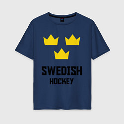 Футболка оверсайз женская Swedish Hockey, цвет: тёмно-синий