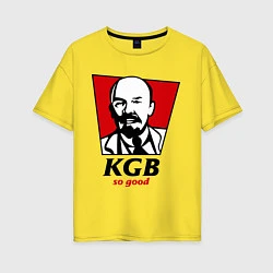 Футболка оверсайз женская KGB: So Good, цвет: желтый