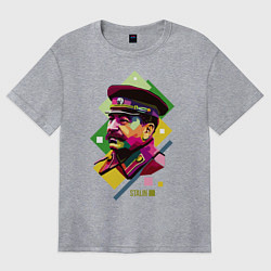 Футболка оверсайз женская Stalin Art, цвет: меланж