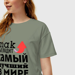 Футболка оверсайз женская Так выглядит строитель, цвет: авокадо — фото 2