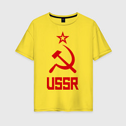Футболка оверсайз женская СССР - великая держава, цвет: желтый