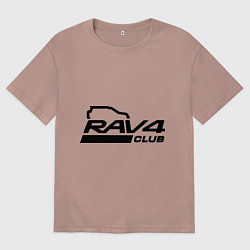 Футболка оверсайз женская RAV4, цвет: пыльно-розовый