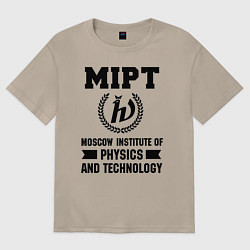 Футболка оверсайз женская MIPT Institute, цвет: миндальный