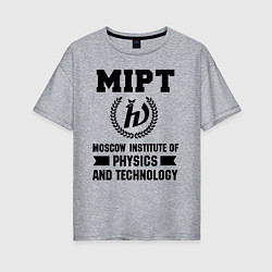 Футболка оверсайз женская MIPT Institute, цвет: меланж