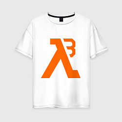 Футболка оверсайз женская Half-Life 3: Orange, цвет: белый