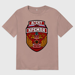 Футболка оверсайз женская Агент Кремля, цвет: пыльно-розовый