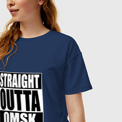 Футболка оверсайз женская Straight Outta Omsk, цвет: тёмно-синий — фото 2