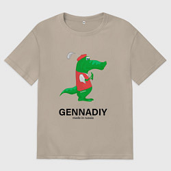 Футболка оверсайз женская Gennadiy Импортозамещение, цвет: миндальный