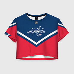 Женский топ NHL: Washington Capitals